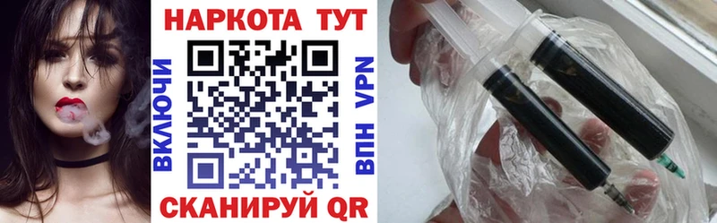 Наркошоп купить Конопля АМФ Cocaine ГАШ МЕТАМФЕТАМИН Мефедрон Зверево