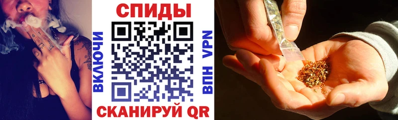 Купить где  Зверево  Бутират бутик 