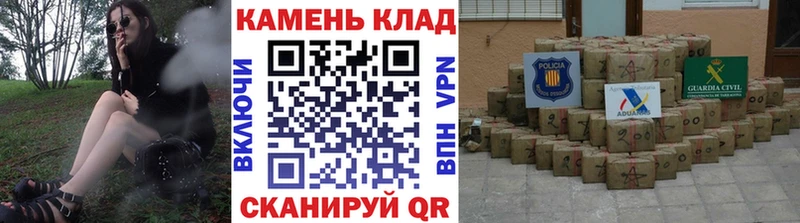 Гашиш Изолятор  Купить где  Зверево 