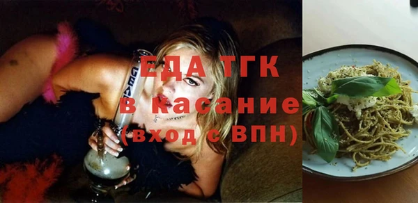 твердый Каменск-Шахтинский