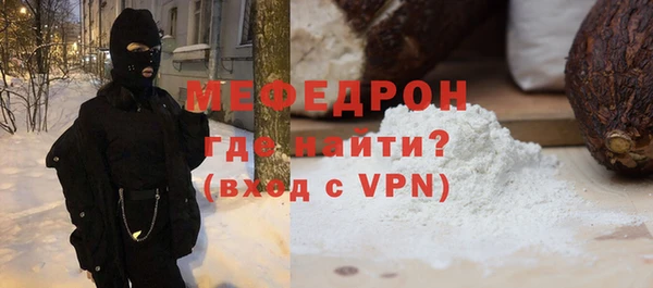 твердый Каменск-Шахтинский