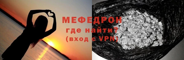 кокаин премиум Карталы