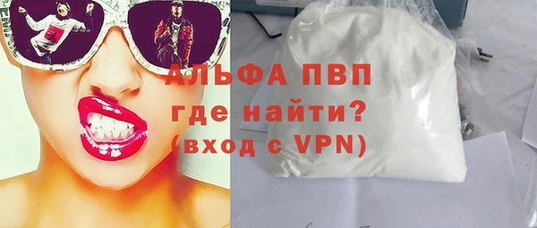 каннабис Касимов