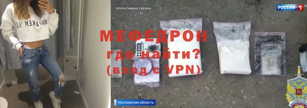 MDMA Premium VHQ Карпинск