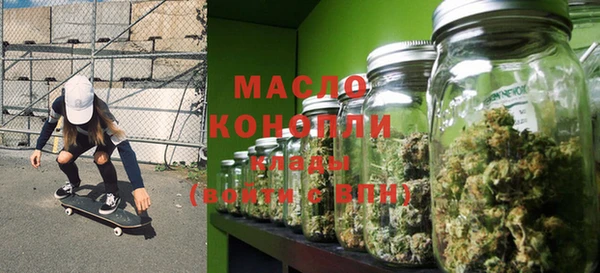 твердый Каменск-Шахтинский