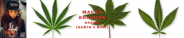 кокаин премиум Карталы