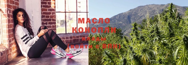 кокаин VHQ Каменногорск