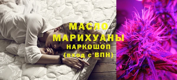 кокаин VHQ Каменногорск