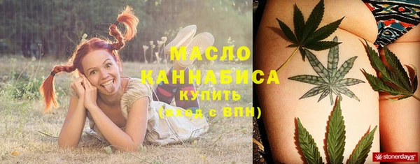 кокаин VHQ Каменногорск
