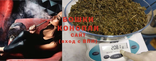 твердый Каменск-Шахтинский