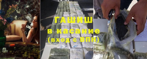 твердый Каменск-Шахтинский