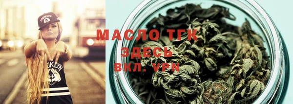 твердый Каменск-Шахтинский