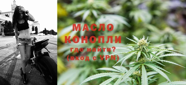 твердый Каменск-Шахтинский