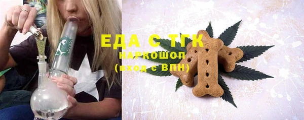 MDMA Premium VHQ Карпинск