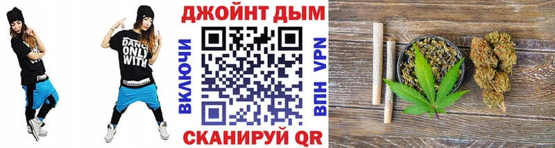 Шишки марихуана сатива Зверево
